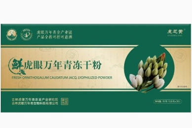 迅雷SVIP内置最新版,下载不限速方法(PC+手机)!